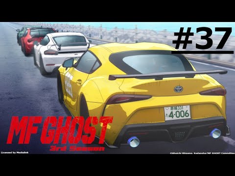 MF Ghost Season 3 episode 37 Eng dub