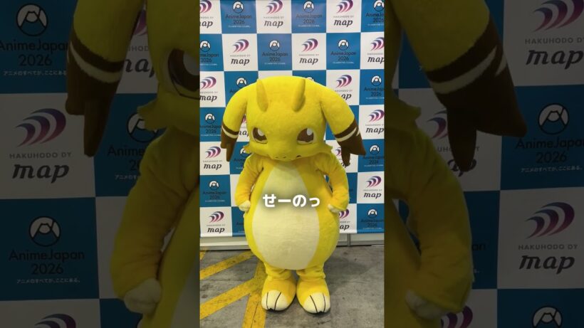 イルシアくん、ついに人化の術を習得⁉ #ドラたま #土岐隼一 #shorts