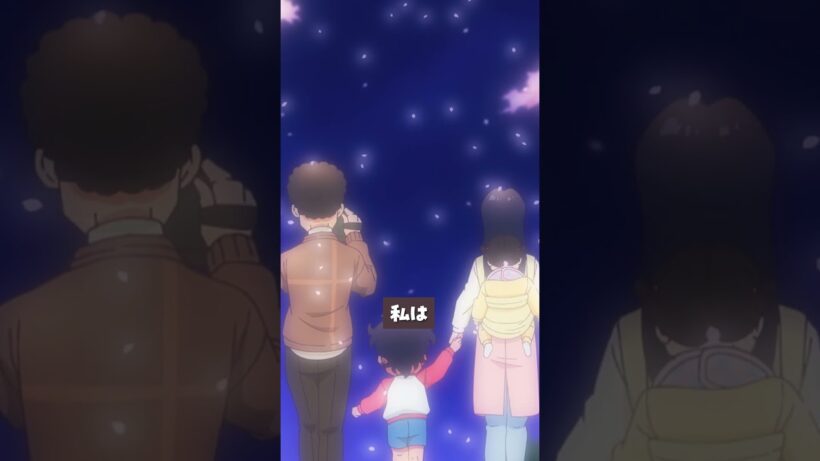 「私は零からもらったハナミズキの方が好きよ」#ハイスクール奇面組 第12話より