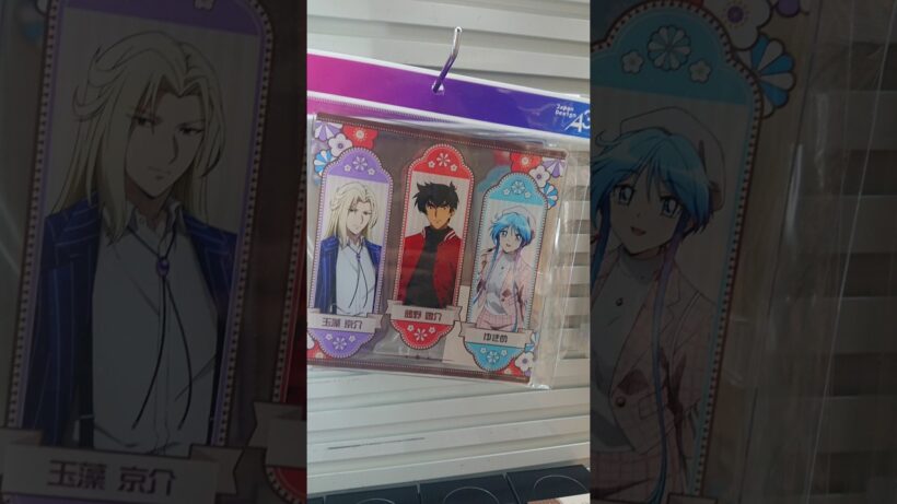 【🇯🇵旅日記】新宿駅:アニメ『地獄先生ぬ〜べ〜』POP UP SHOP #Shorts