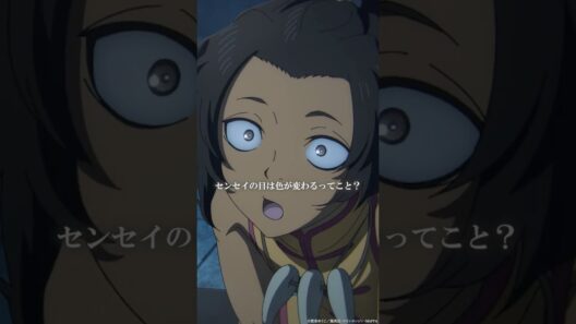 「センセイの目の色は変わるってこと？」｜『#地獄楽』第二十五話「終と始」より