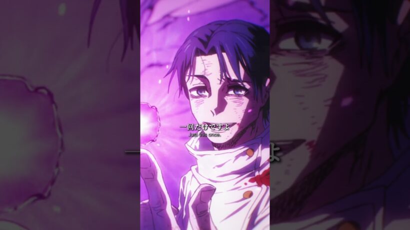 「一回だけですよ」from「#呪術廻戦」第59話 #jujutsukaisen #死滅回游