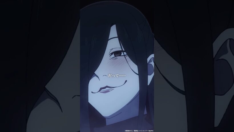 「僕は貴方だけを……」｜『#地獄楽』第二十五話「終と始」より