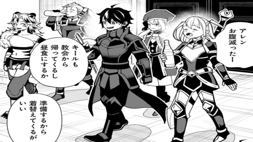 【異世界漫画】異世界ヘルモードの農奴召喚士 1~117【マンガ動画】