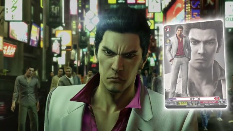 【CM】ブースターパック「赫月ノ使者」龍が如く コラボver.【4月10日(金)発売】