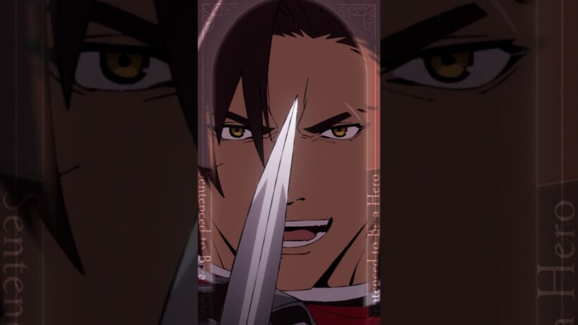 TVアニメ『#勇者刑に処す』ヨーフ市編ダイジェスト映像│第２期制作決定