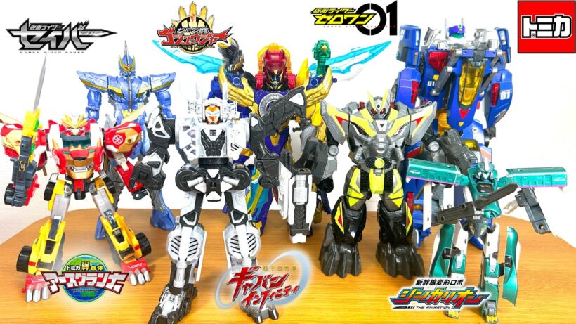異色コラボだ！超宇宙刑事ギャバンインフィニティやスーパー戦隊、トミカ、シンカリオン、仮面ライダーの変形合体ロボットが戦うぞ！