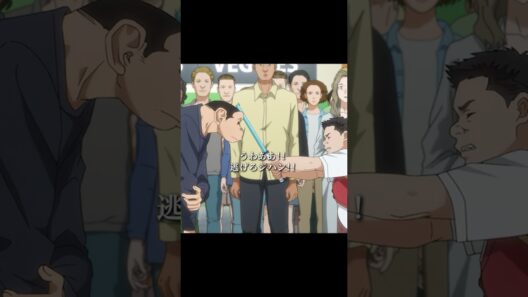 「…友達になろう」／TVアニメ『ダーウィン事変』第13話　#ダーウィン事変 #DARWIN_INCIDENT #shorts