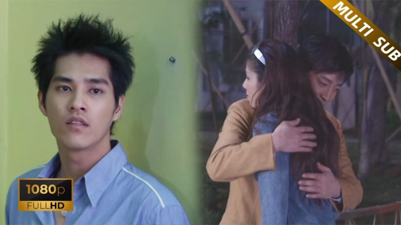 【電影】丈夫出差回家，卻在樓下撞見妻子跟總裁擁抱，心寒轉身離開！|  #中国电视剧  #日落之前爱上你