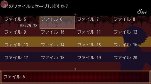 アルネの事件簿 ナハツェーラーの誕生 プレイ動画#3