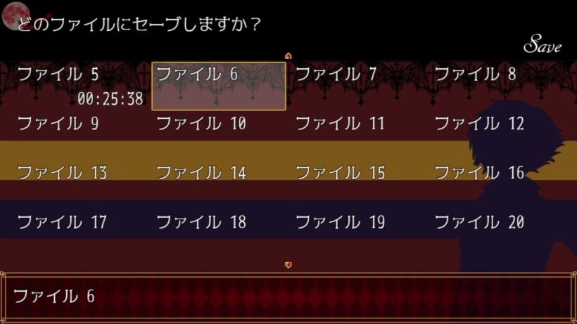 アルネの事件簿 ナハツェーラーの誕生 プレイ動画#3