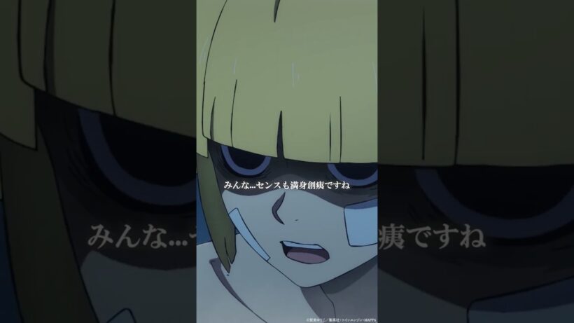 「みんな……センスも満身創痍ですね」｜『#地獄楽』第二十五話「終と始」より