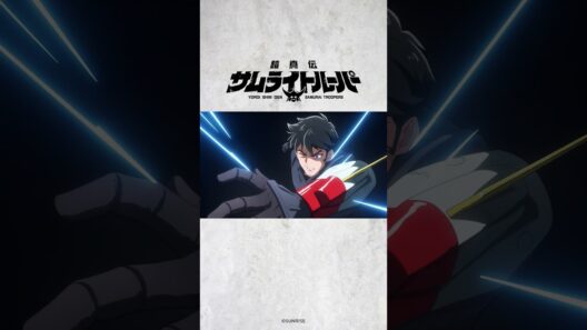 「甦れ 輝煌帝！」/TVアニメ『鎧真伝サムライトルーパー』第12話より