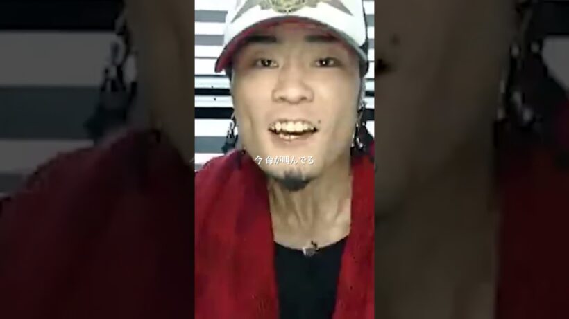 Diggy-MO’「#爆走夢歌」Music Video #Shorts #DiggyMO #ソウルイーター #炎炎の消防隊 #SOULdOUT