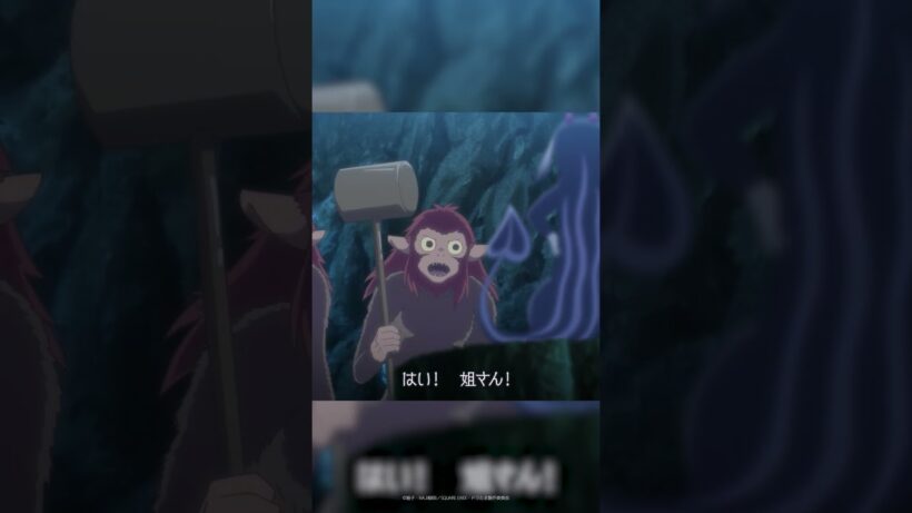 TVアニメ『転生したらドラゴンの卵だった』第12話「空を見上げたら勇者だった」🥚✨配信中❕ #ドラたま #イルシアくん #shorts