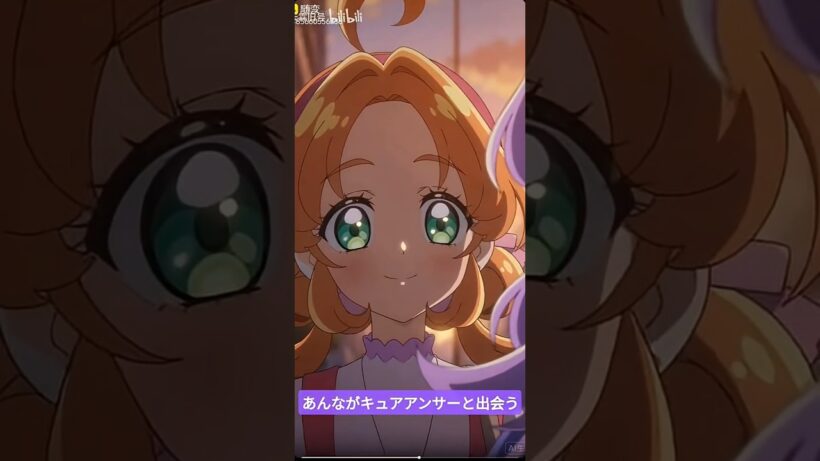 あんながキュアアンサーと出会い笑顔に #名探偵プリキュア #ai#アニメ キュアアルカナシャドウ  #tiktok#tiktokvideo#memes#おもしろ#おすすめ#shorts