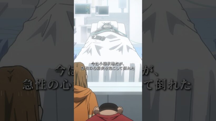 「チャーリーの母親が…死にそうだって……」／TVアニメ『ダーウィン事変』第13話　#ダーウィン事変 #DARWIN_INCIDENT #shorts