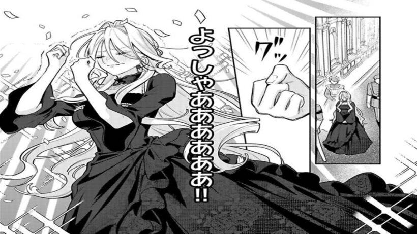 【異世界漫画】乙女ゲームの悪役令嬢に転生したけど、推しヒロインを見守ってたら婚約者の王太子に愛されてしまいました 1~11【マンガ動画】