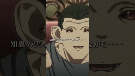 「僕には、兄弟がいる……？」／TVアニメ『ダーウィン事変』第13話　#ダーウィン事変 #DARWIN_INCIDENT #shorts