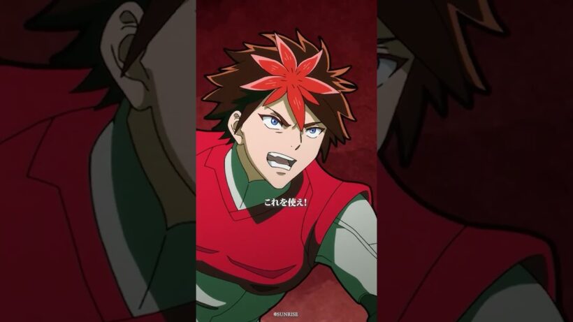 「閃煌斬！」/TVアニメ『鎧真伝サムライトルーパー』第12話より