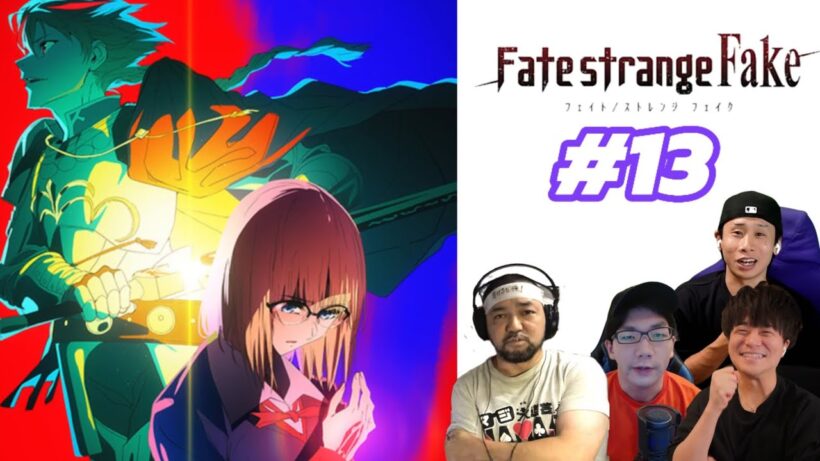 Fate/Strange Fake Episode 13 | Japanese Reaction Mashup