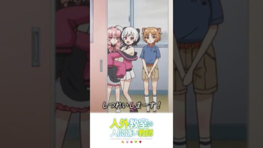 実はキャラデザもやっていた小説家Vtuber【来栖夏芽/にじさんじ切り抜き】#shorts #人外教室