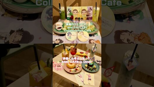 #shorts 薬屋のひとりごと 多聞くん今どっち！？ コラボカフェ