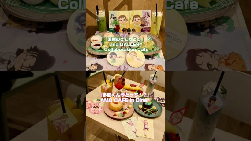 #shorts 薬屋のひとりごと 多聞くん今どっち！？ コラボカフェ