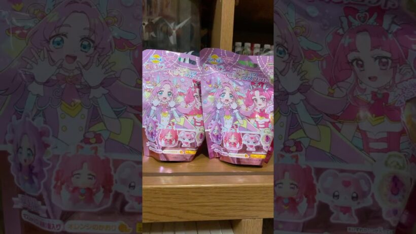 名探偵プリキュア のびっくらたまごを開封！！その1 #プリキュア #shorts #びっくらたまご #名探偵プリキュア  #short