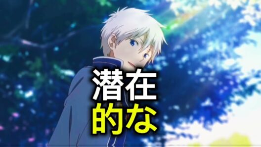 🔥⚡【衝撃考察】ヴァンの“手”が世界を支配する理由とは！？常識崩壊レベルの真実がヤバすぎる😱💥【お気楽領主の楽しい領地防衛】