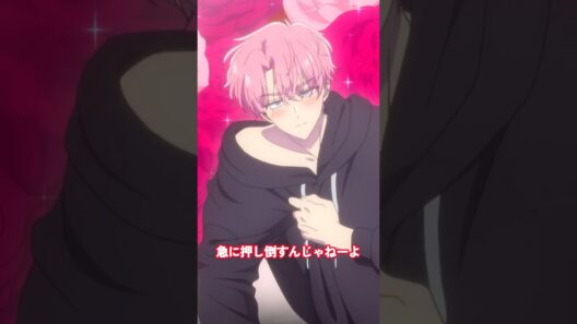 SWITCH.11「ここにいてええんかな」配信中💗