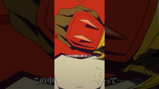 「…激アツじゃねえか」/TVアニメ『鎧真伝サムライトルーパー』第12話より