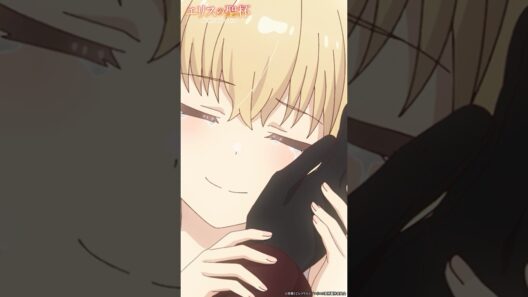 檻越しのKiss...