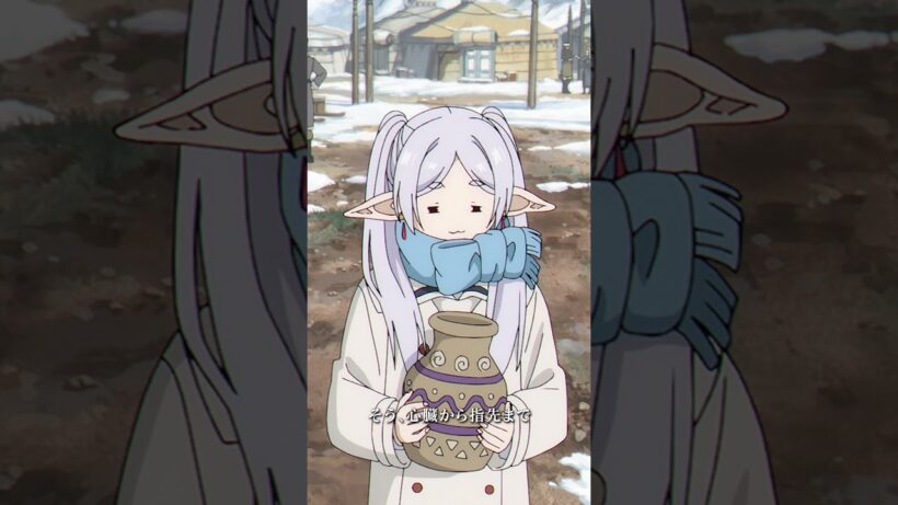 『#葬送のフリーレン』第2期最終第38話 特殊EDノンクレジット版／特別EDテーマ：「Trace」#milet