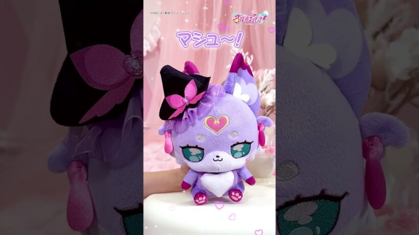【#名探偵プリキュア！】マシュタンのおしゃべりぬいぐるみがかわいすぎ！【バンダイ公式】#Shorts #バンダイ #バンマニ