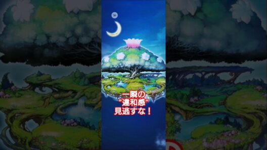＃呪術廻戦コラボ 死滅回游前編コラボ召喚でまさかの”ミラクル”が ＃コトダマン