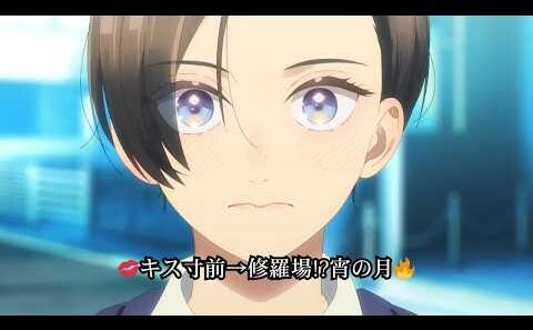 【急展開に騒然】うるわしの宵の月 キス寸前から一転…修羅場へ💔琥珀の嫉妬に「ドキドキ止まらない」と反響🔥