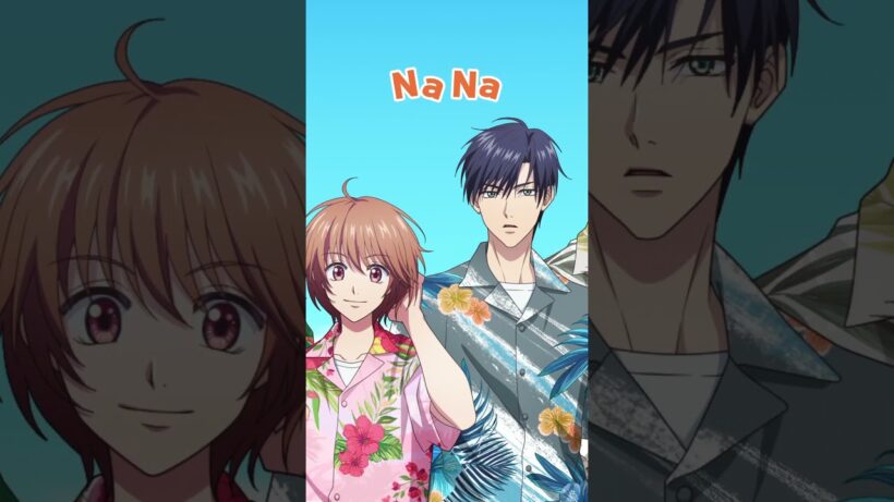 『イケナイ太陽』☀️🕶️先行配信中！～6人Ver.～｜TVアニメ「#花ざかりの君たちへ」第2期制作決定！ #HanaKimi #anime #山根綺 #八代拓 #戸谷菊之介 #梅原裕一郎 #福山潤