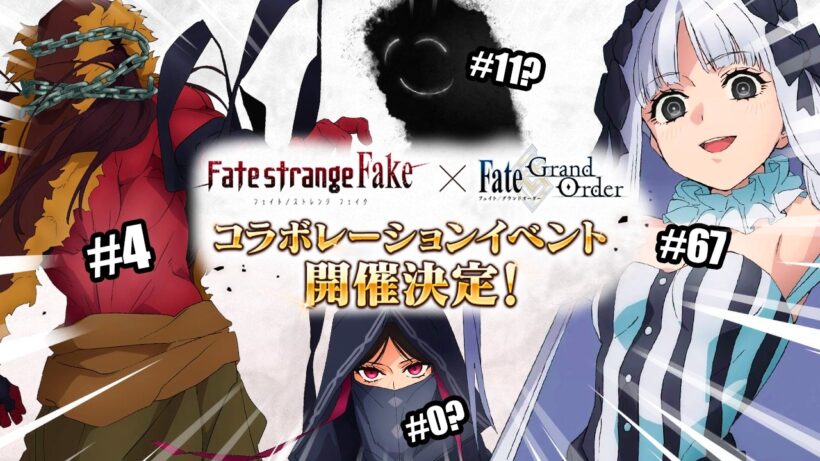 Top 10 Most Wanted Servants from Fate/Strange Fake! 【Fate/Grand Order】