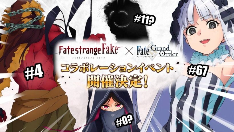Top 10 Most Wanted Servants from Fate/Strange Fake! 【Fate/Grand Order】
