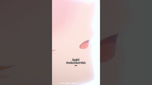 「オラ、目ぇ覚ませっ！」／ TVアニメ『幼馴染とはラブコメにならない』第11話より #幼ラブアニメ #shorts