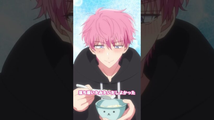 #多聞くん今どっち 全13話各配信サービスにて配信中！ #アニメ #anime #tamon_anime