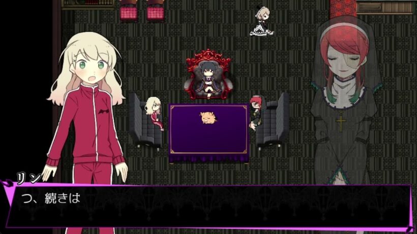 アルネの事件簿 ナハツェーラーの誕生 プレイ動画#last