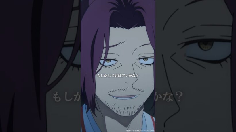 「惑わされないで、佐切ちゃん」｜『#地獄楽』第二十五話「終と始」より