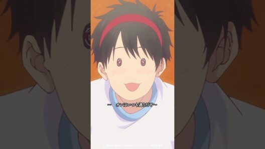 「…そんなあんたが… あたしは好き！」／ TVアニメ『幼馴染とはラブコメにならない』第12話より #幼ラブアニメ #shorts