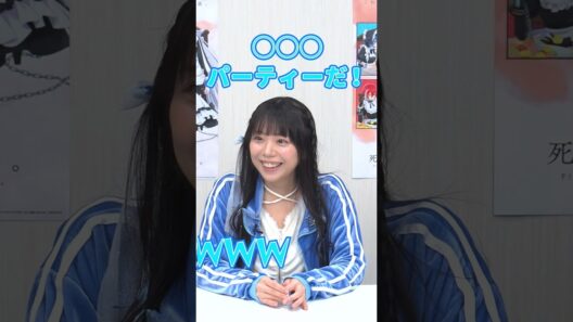 『#死亡遊戯で飯を食う。』 99本ゲームチャレンジ！【75本目は『通った車は何台？チャレンジ』】#三浦千幸