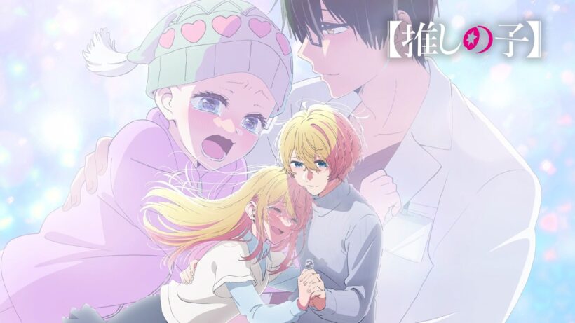 【推しの子】第3期完結記念PV【第4期 Final Season 制作決定】