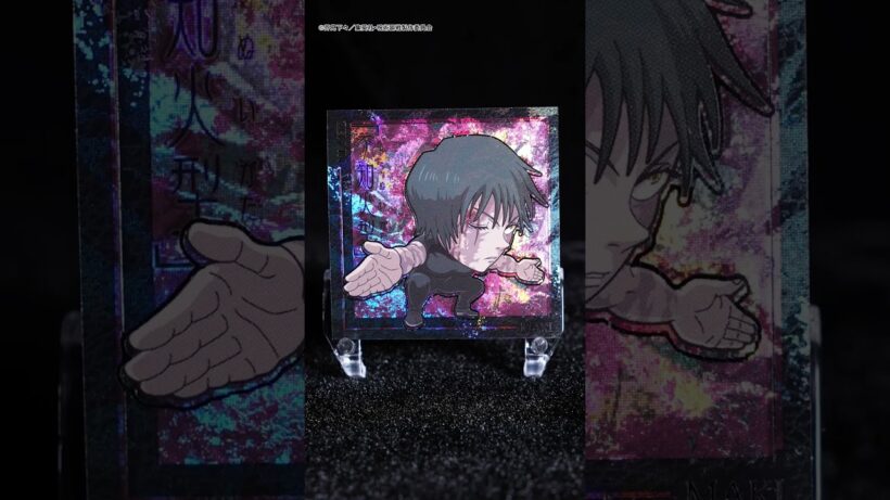 【#呪術廻戦】乙骨憂太や禪院直哉など第3期「死滅回游」のキャラクターが多数ラインナップ 「にふぉるめーしょん 呪術廻戦シールウエハースvol.4」【バンダイ公式】#Shorts #バンダイ #バンマニ