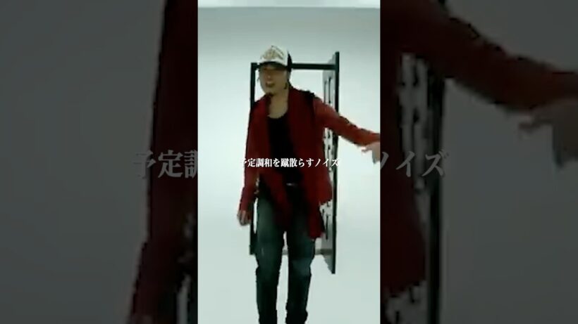 Diggy-MO’「#爆走夢歌」Music Video #Shorts #DiggyMO #ソウルイーター #炎炎の消防隊