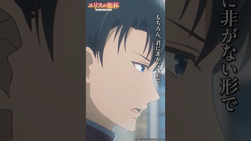 結婚は…しないの…？